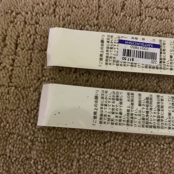 Chopsticks NWT - Picture 9 of 13